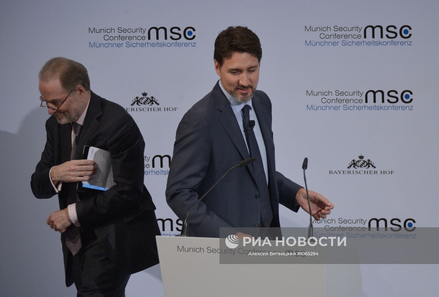 Мюнхенская конференция по безопасности