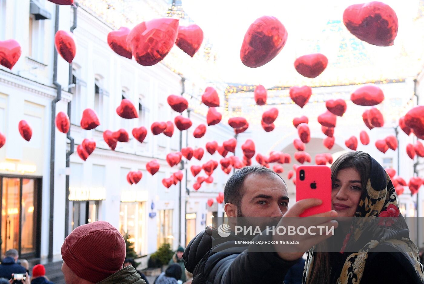 День всех влюбленных