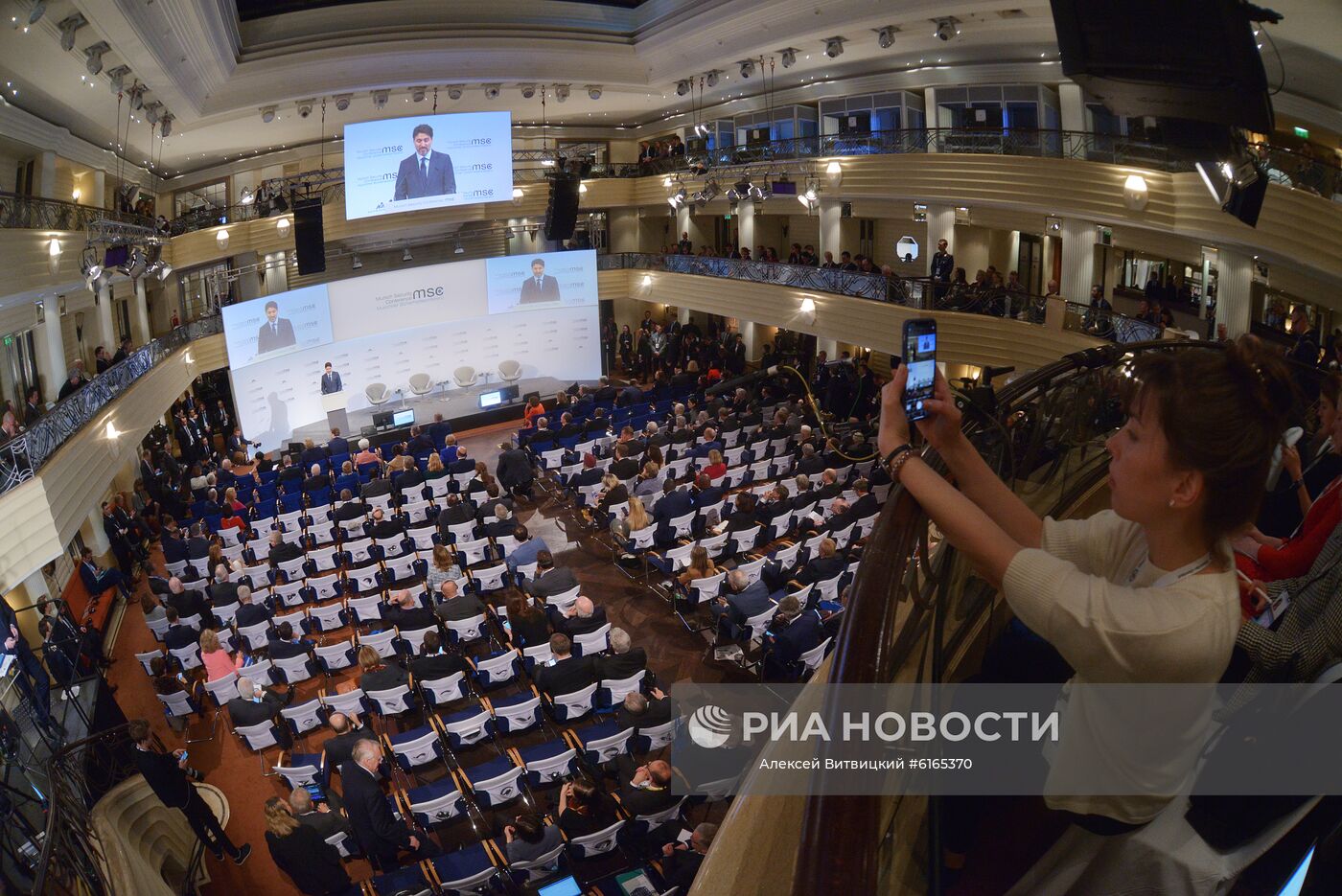 Мюнхенская конференция по безопасности