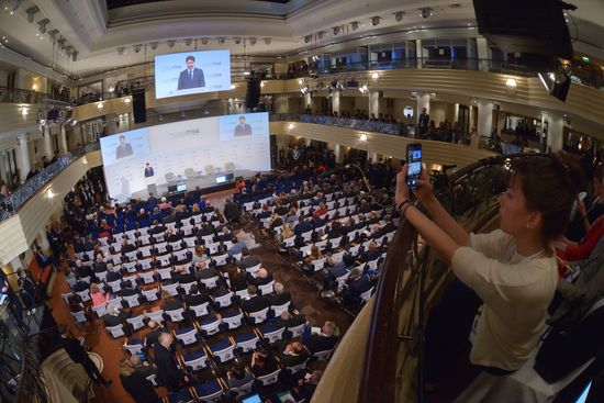 Мюнхенская конференция по безопасности