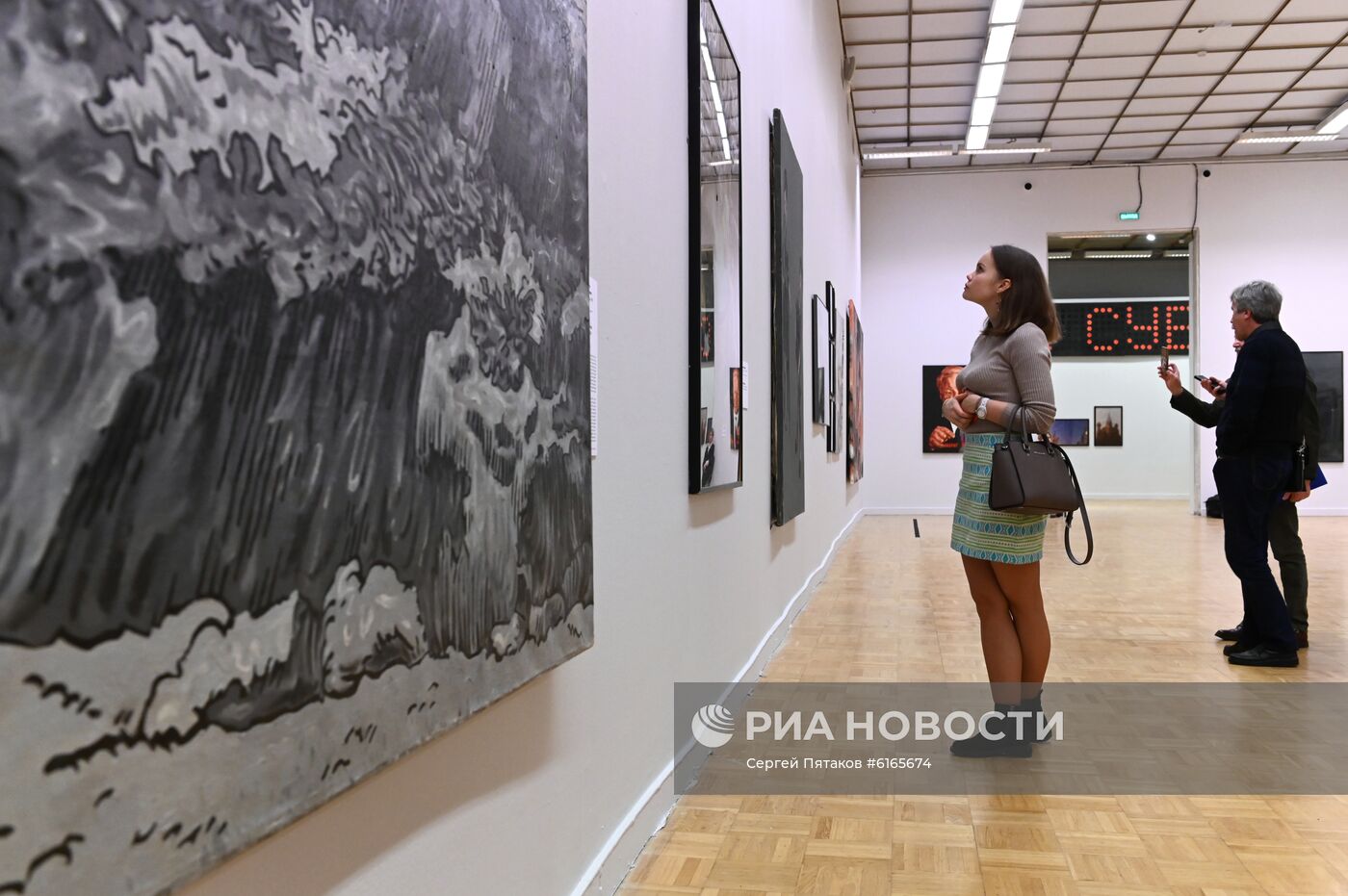 Выставка "Дар Марата" в Третьяковской галерее