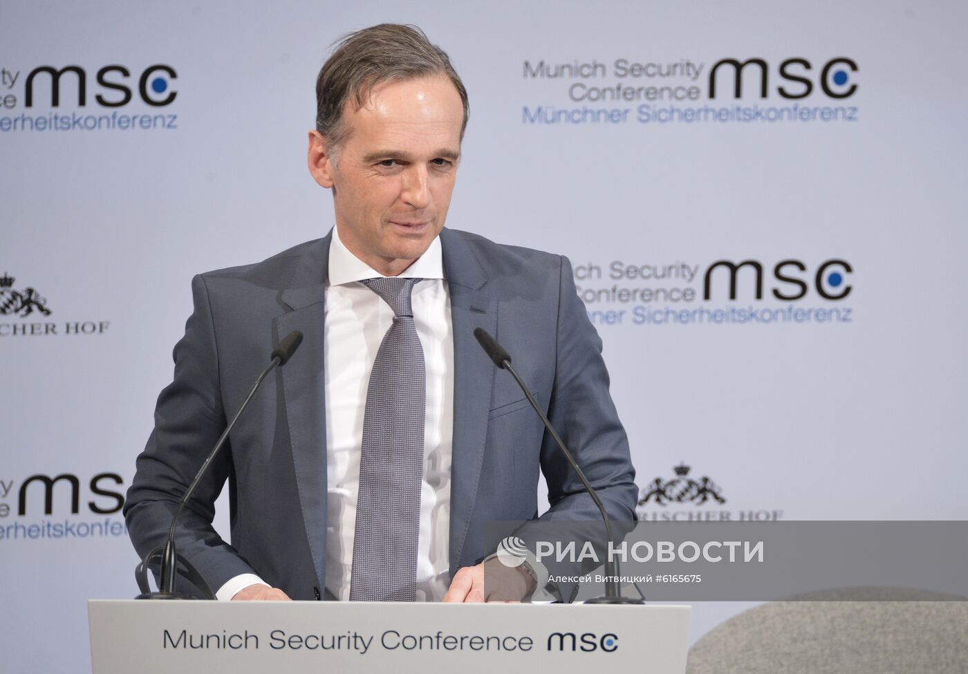 Мюнхенская конференция по безопасности
