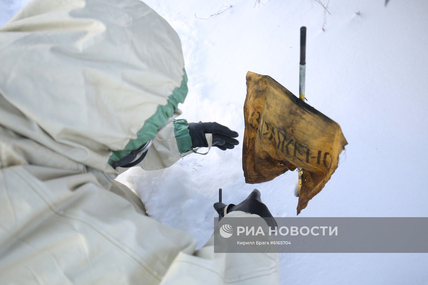 Учения войск РХБ защиты в Волгоградской области