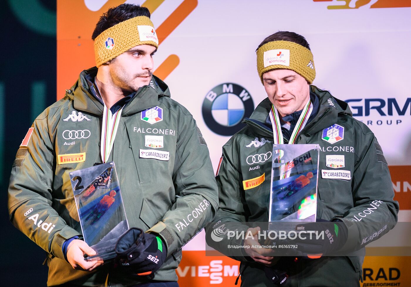 Церемония награждения на чемпионате мира по санному спорту в Сочи