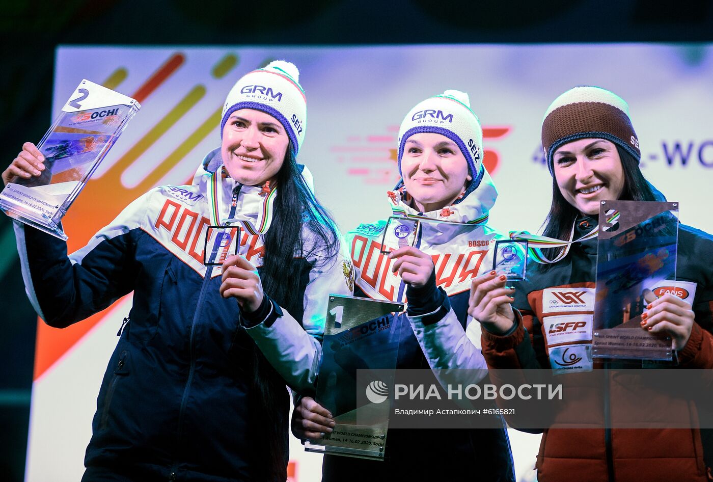 Церемония награждения на чемпионате мира по санному спорту в Сочи