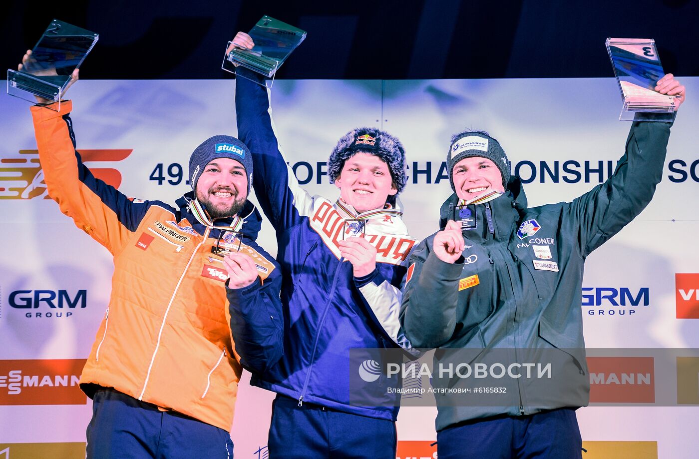 Церемония награждения на чемпионате мира по санному спорту в Сочи