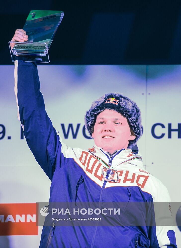 Церемония награждения на чемпионате мира по санному спорту в Сочи