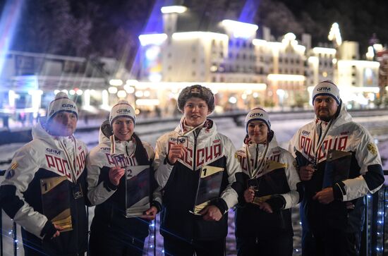 Церемония награждения на чемпионате мира по санному спорту в Сочи