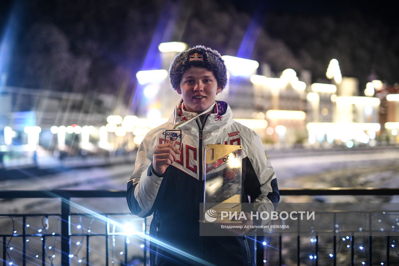 Церемония награждения на чемпионате мира по санному спорту в Сочи