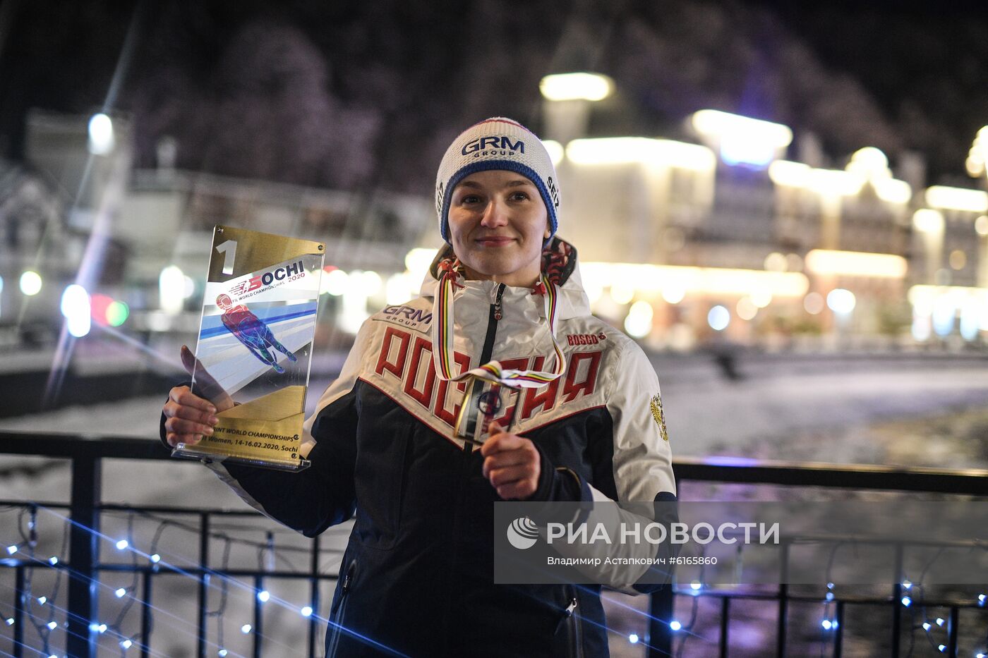 Церемония награждения на чемпионате мира по санному спорту в Сочи