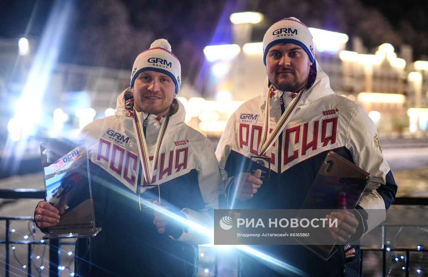 Церемония награждения на чемпионате мира по санному спорту в Сочи