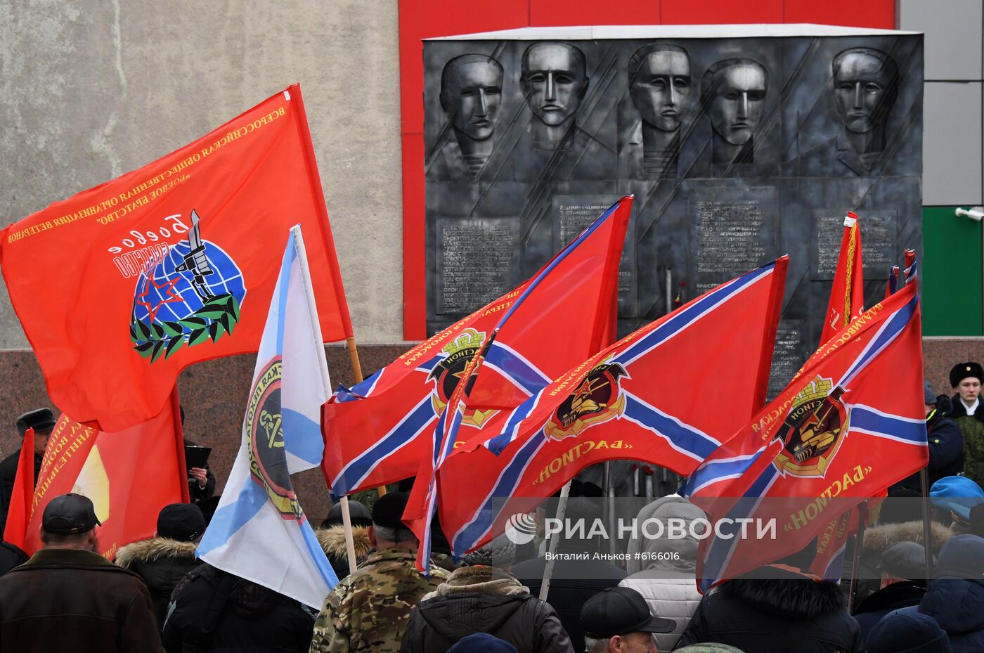 Мероприятия, посвященные 31-й годовщине вывода советских войск из Афганистана