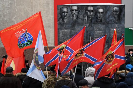 Мероприятия, посвященные 31-й годовщине вывода советских войск из Афганистана
