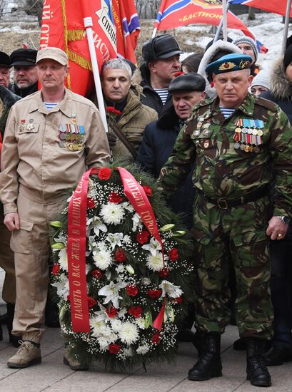 Мероприятия, посвященные 31-й годовщине вывода советских войск из Афганистана