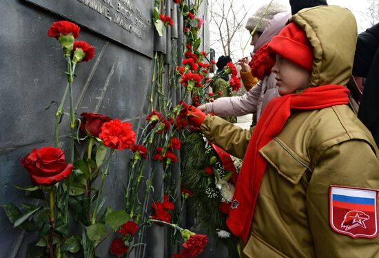Мероприятия, посвященные 31-й годовщине вывода советских войск из Афганистана