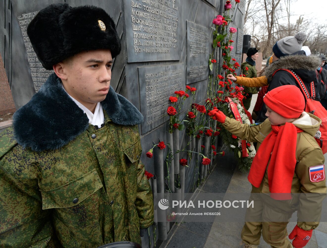 Мероприятия, посвященные 31-й годовщине вывода советских войск из Афганистана