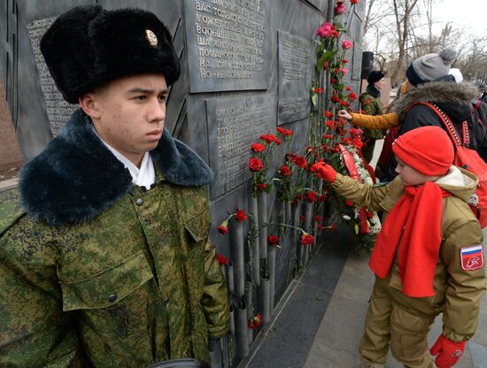 Мероприятия, посвященные 31-й годовщине вывода советских войск из Афганистана