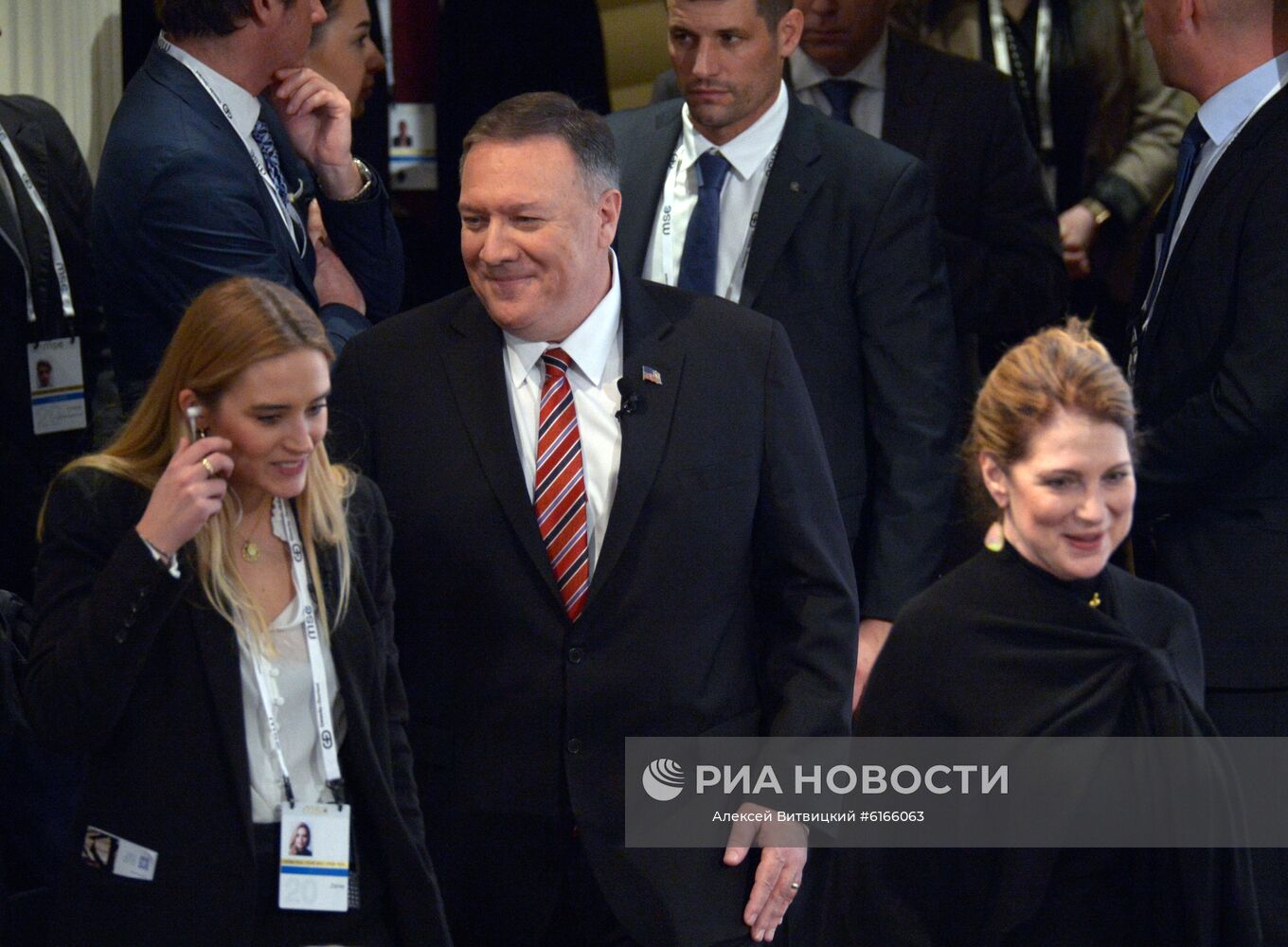 Мюнхенская конференция по безопасности