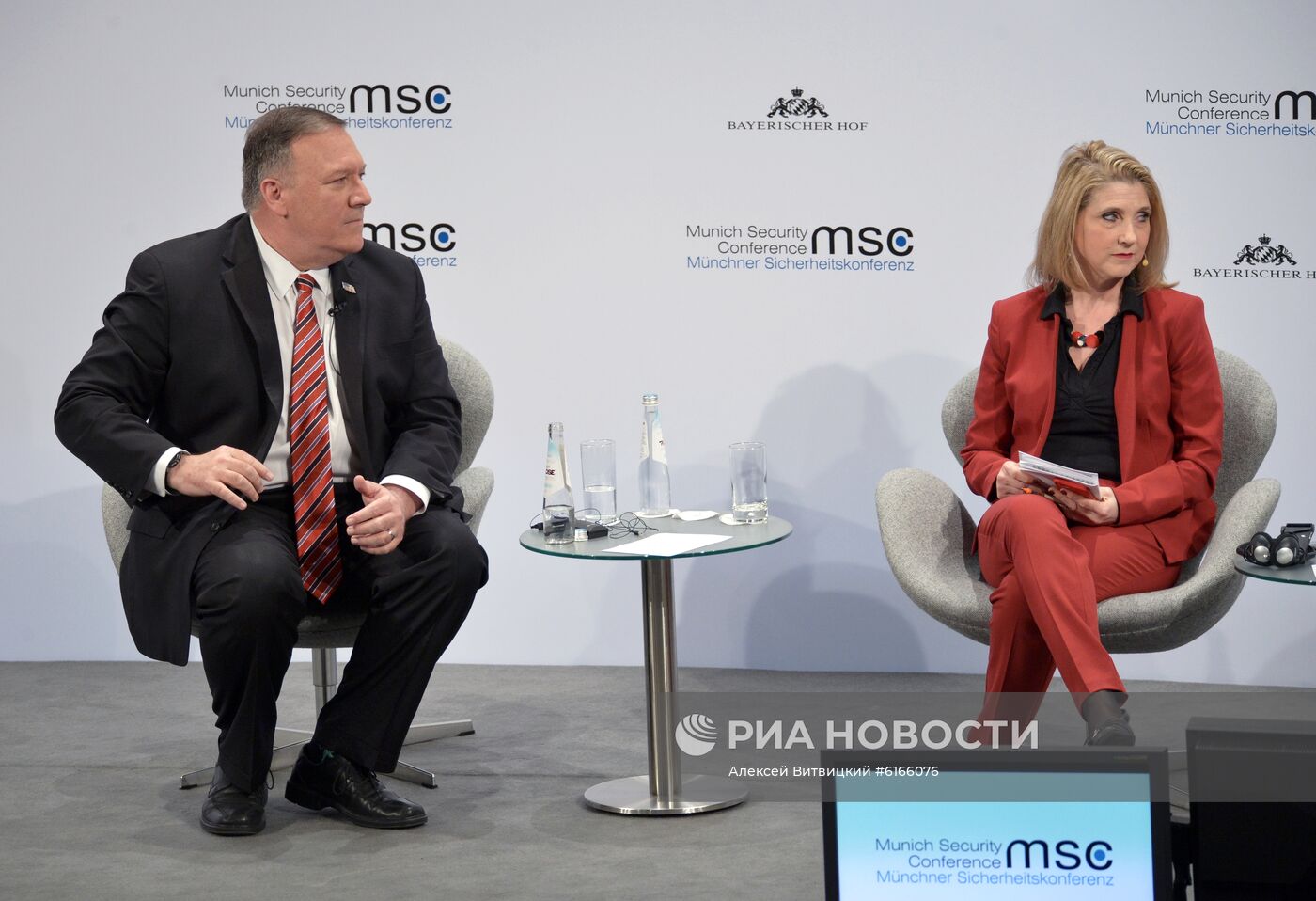 Мюнхенская конференция по безопасности