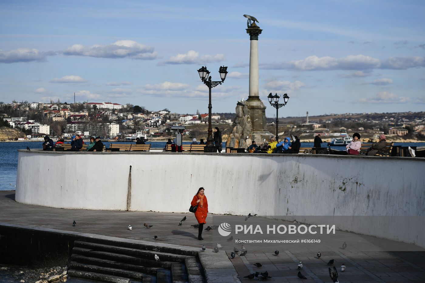 Города России. Севастополь