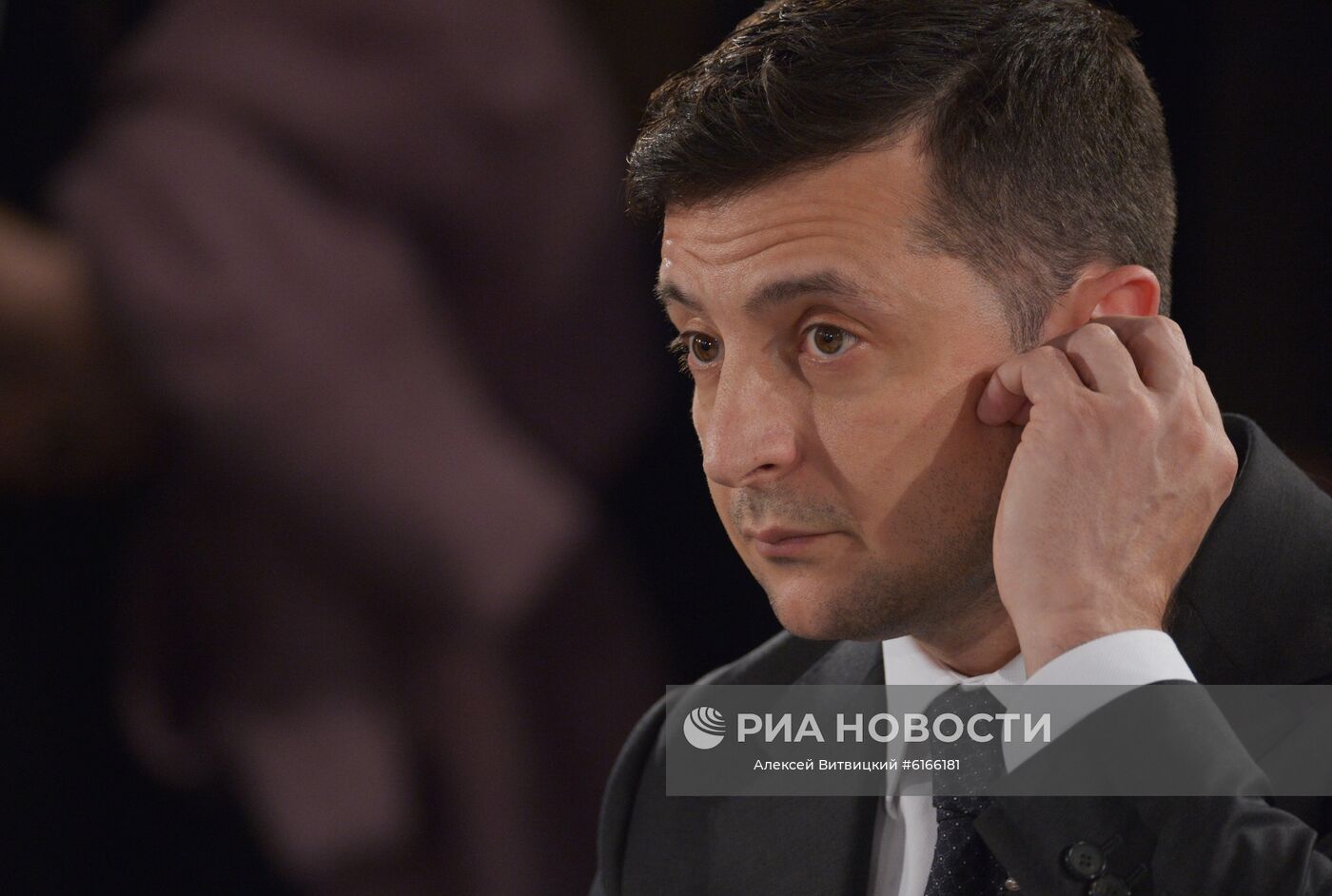 Мюнхенская конференция по безопасности