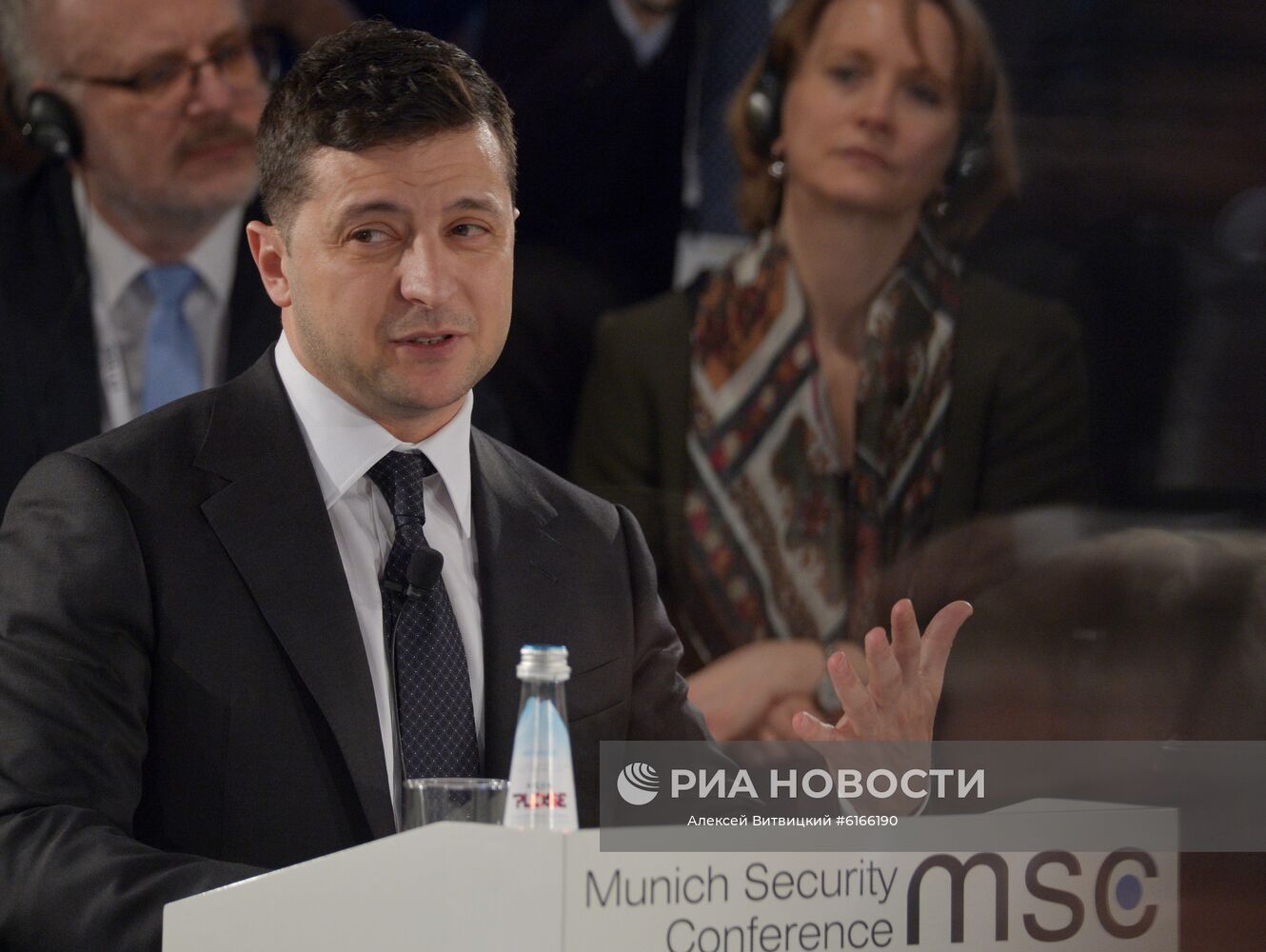 Мюнхенская конференция по безопасности