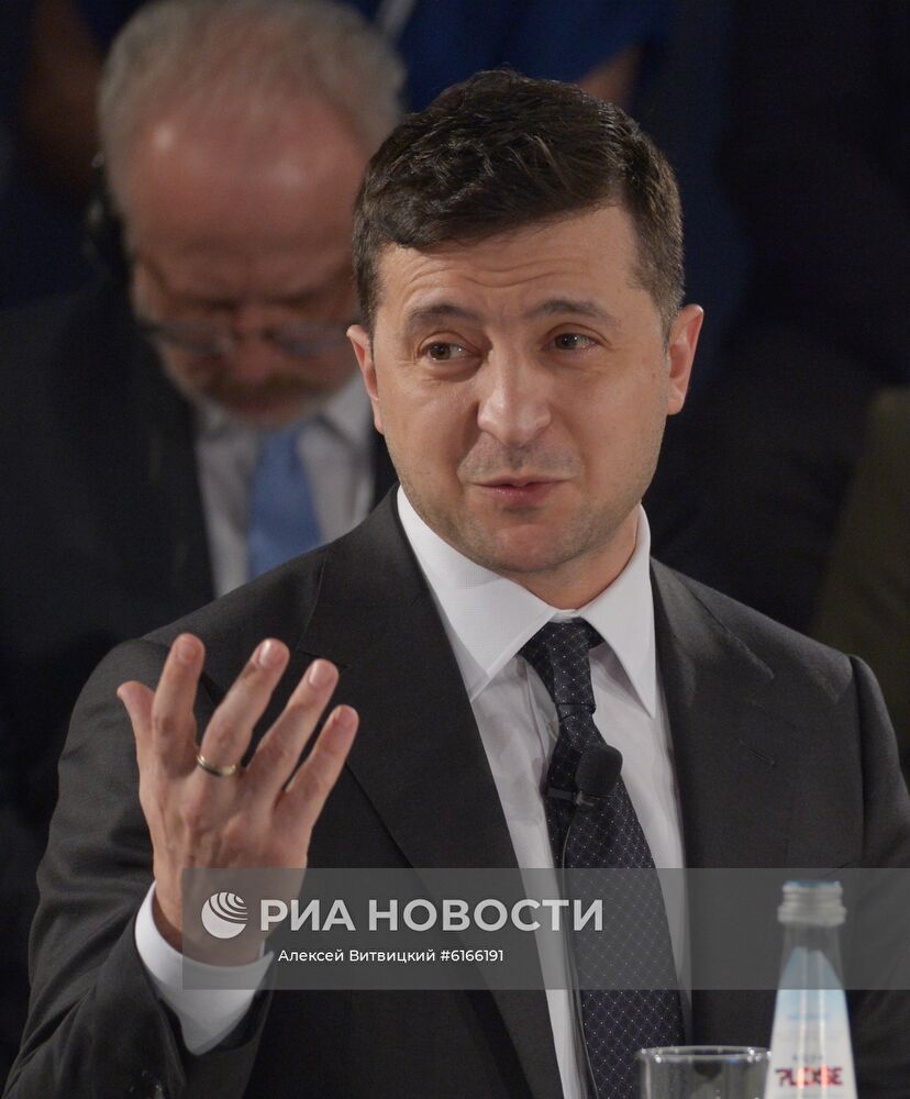 Мюнхенская конференция по безопасности