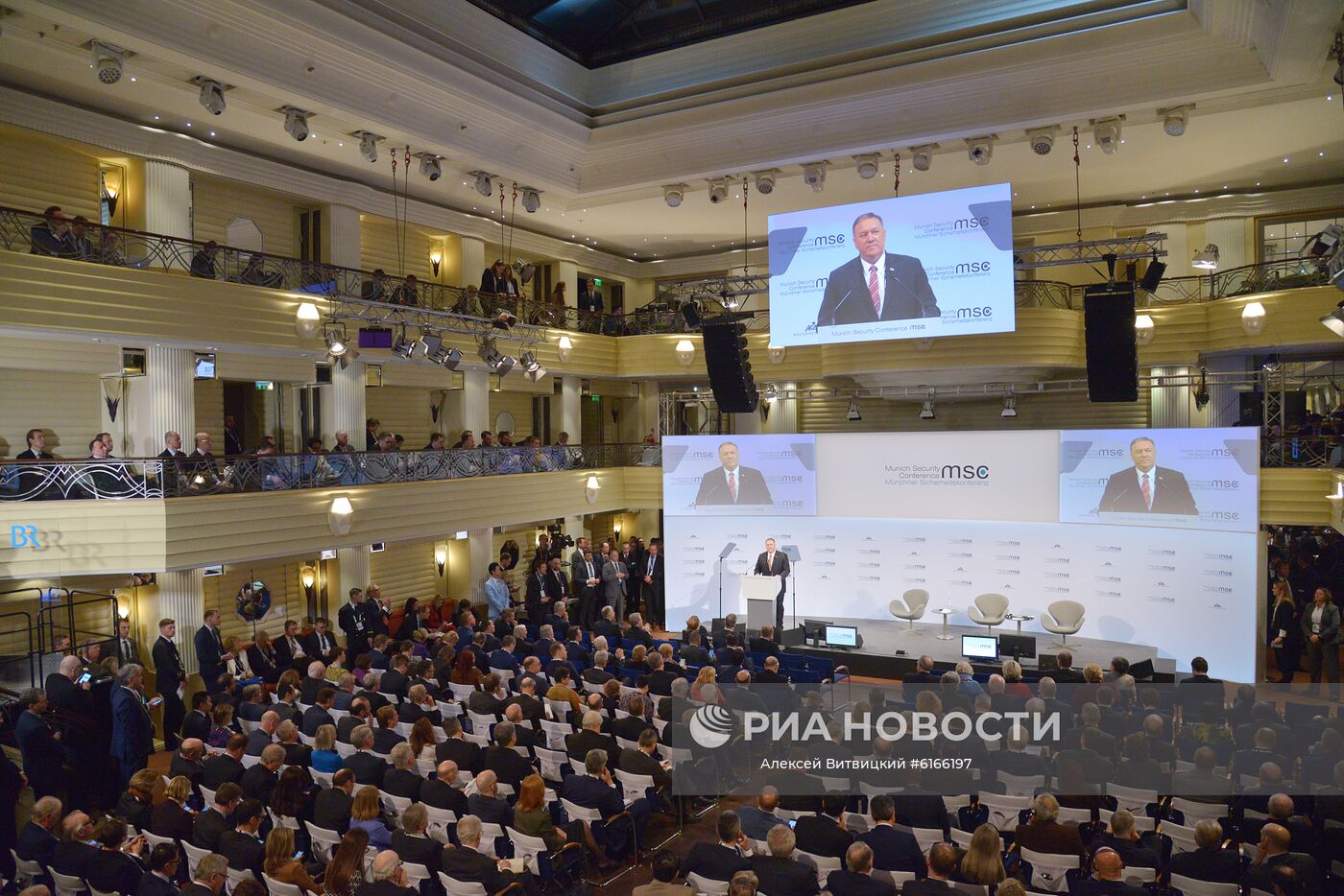 Мюнхенская конференция по безопасности