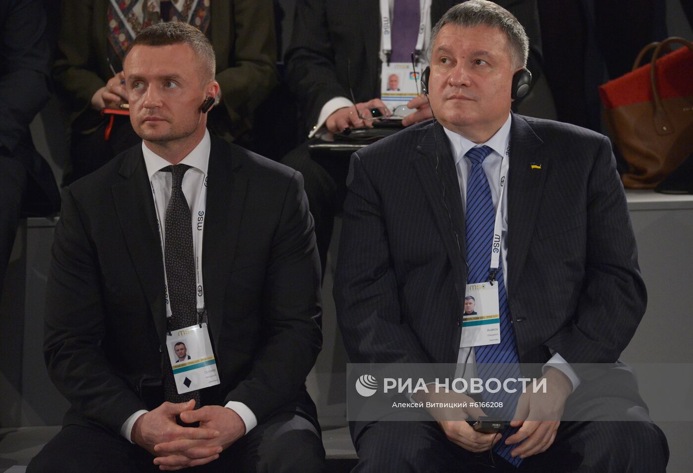 Мюнхенская конференция по безопасности