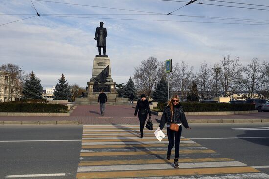 Города России. Севастополь