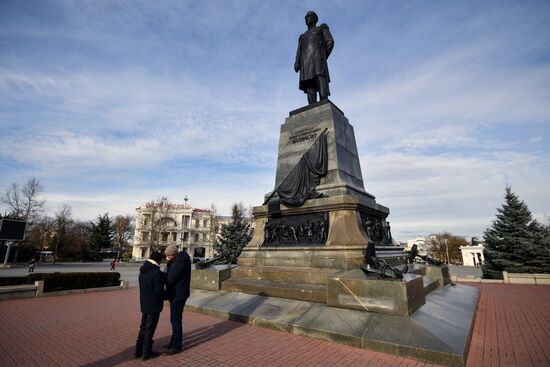 Города России. Севастополь