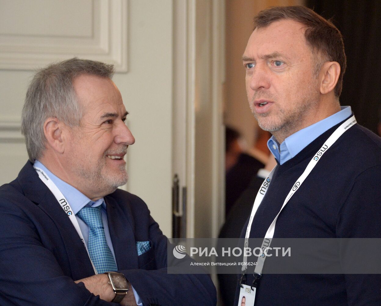 Мюнхенская конференция по безопасности