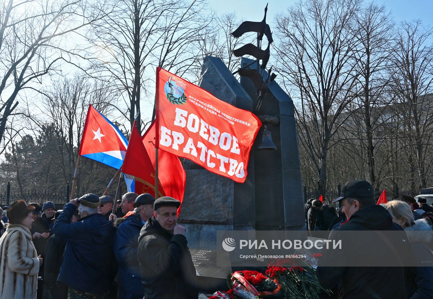 Открытие памятника воинам-интернационалистам в Ростове-на-Дону
