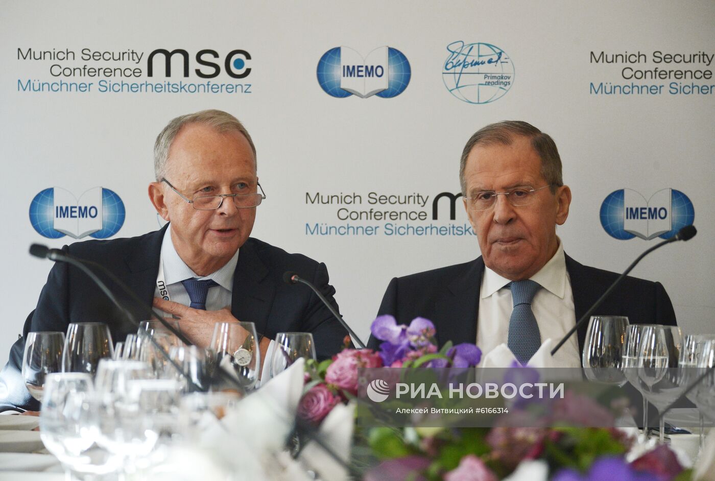 Мюнхенская конференция по безопасности
