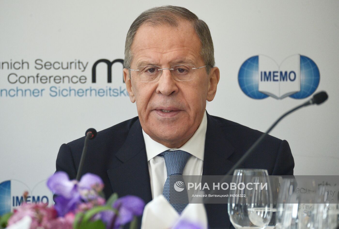 Мюнхенская конференция по безопасности