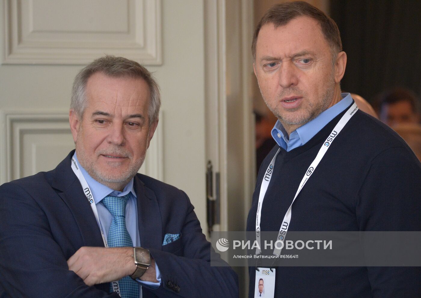 Мюнхенская конференция по безопасности