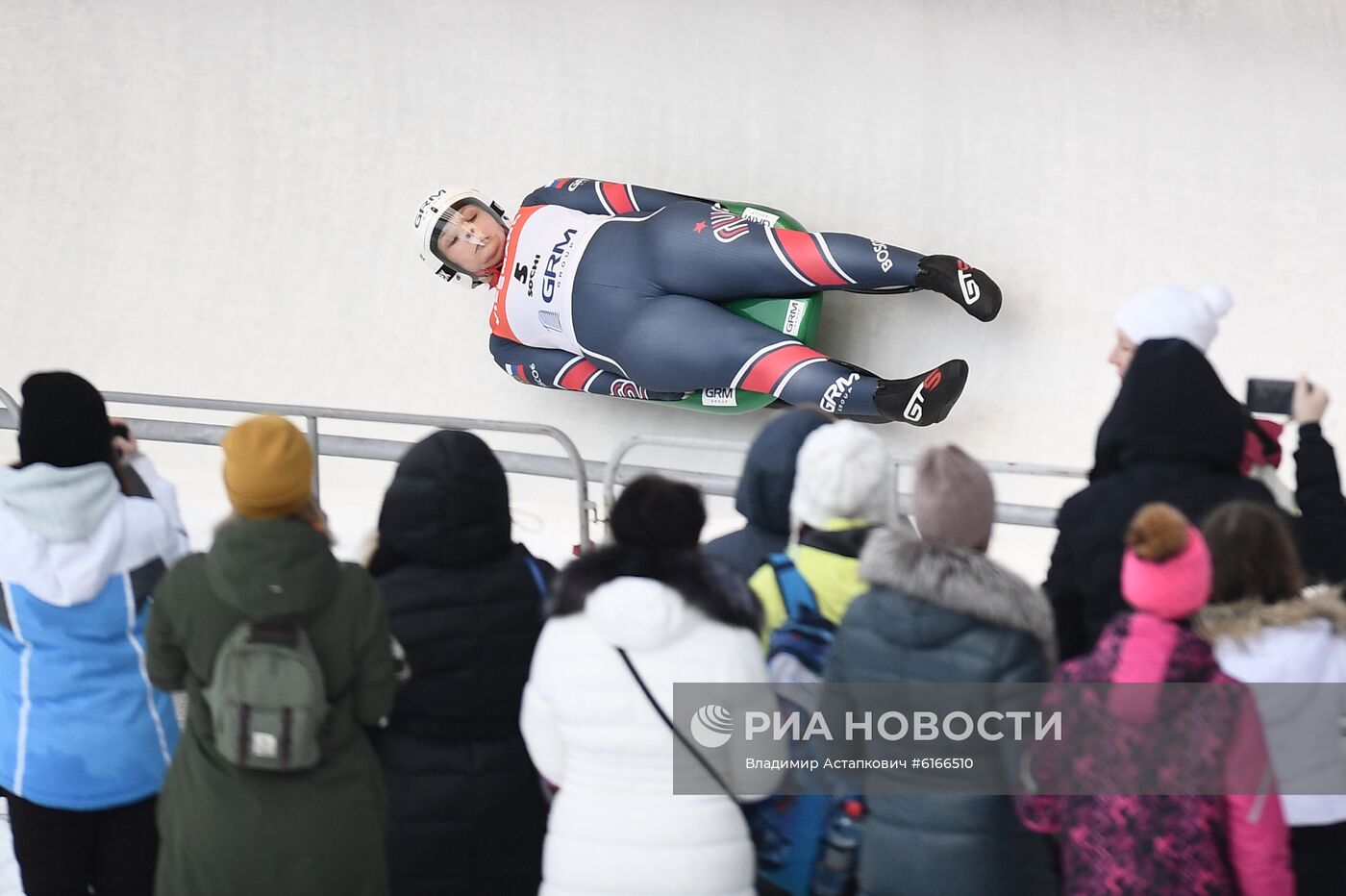 Санный спорт. Чемпионат мира. Женщины