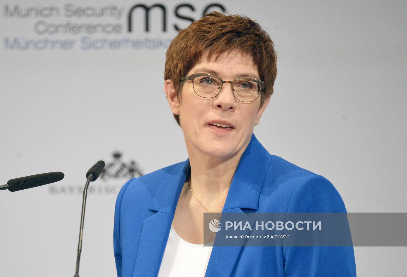 Мюнхенская конференция по безопасности