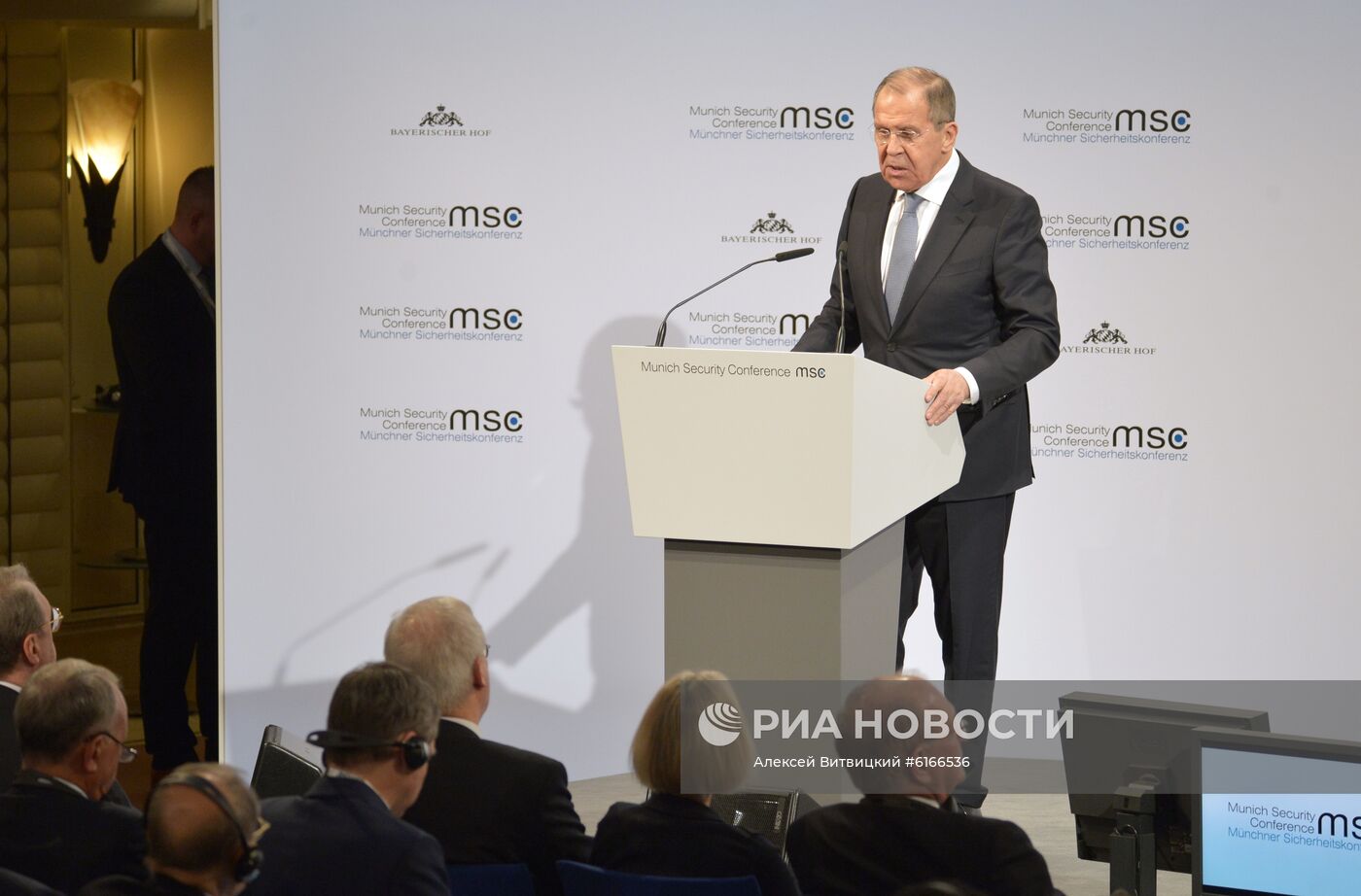 Визит главы МИД РФ С. Лаврова в Германию