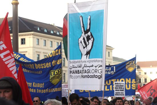 Акция протеста в Мюнхене