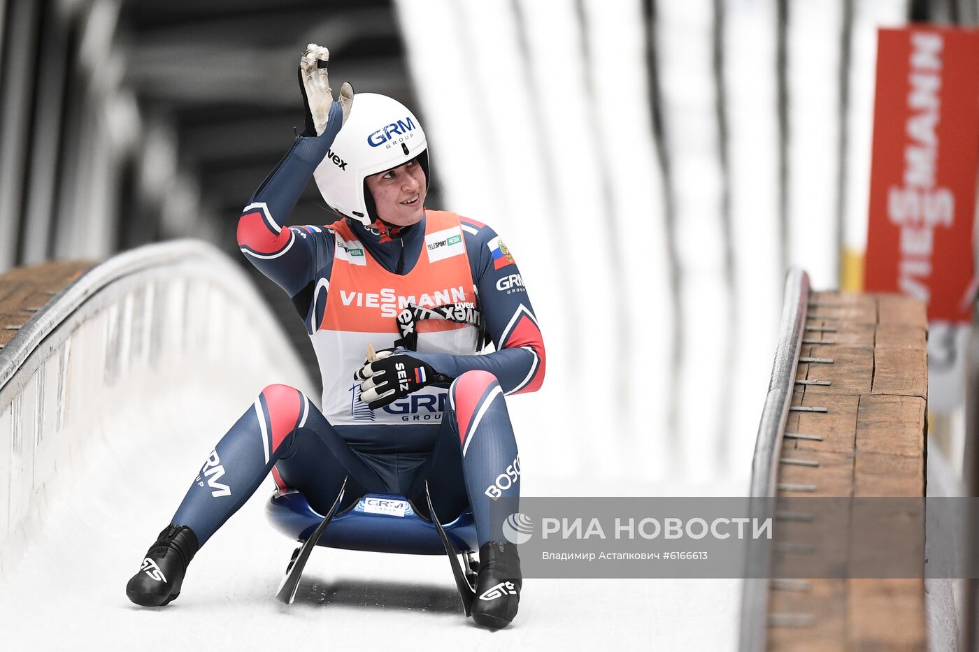 Санный спорт. Чемпионат мира. Женщины