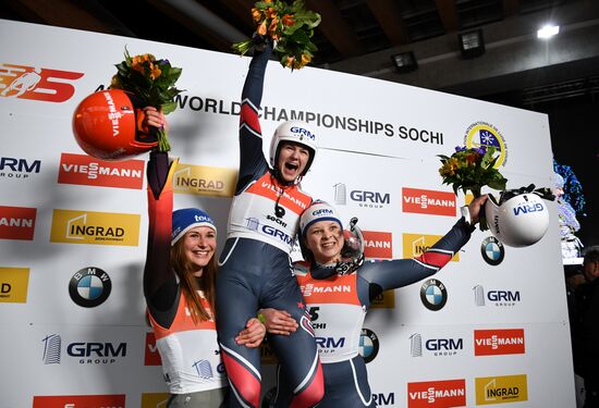 Санный спорт. Чемпионат мира. Женщины