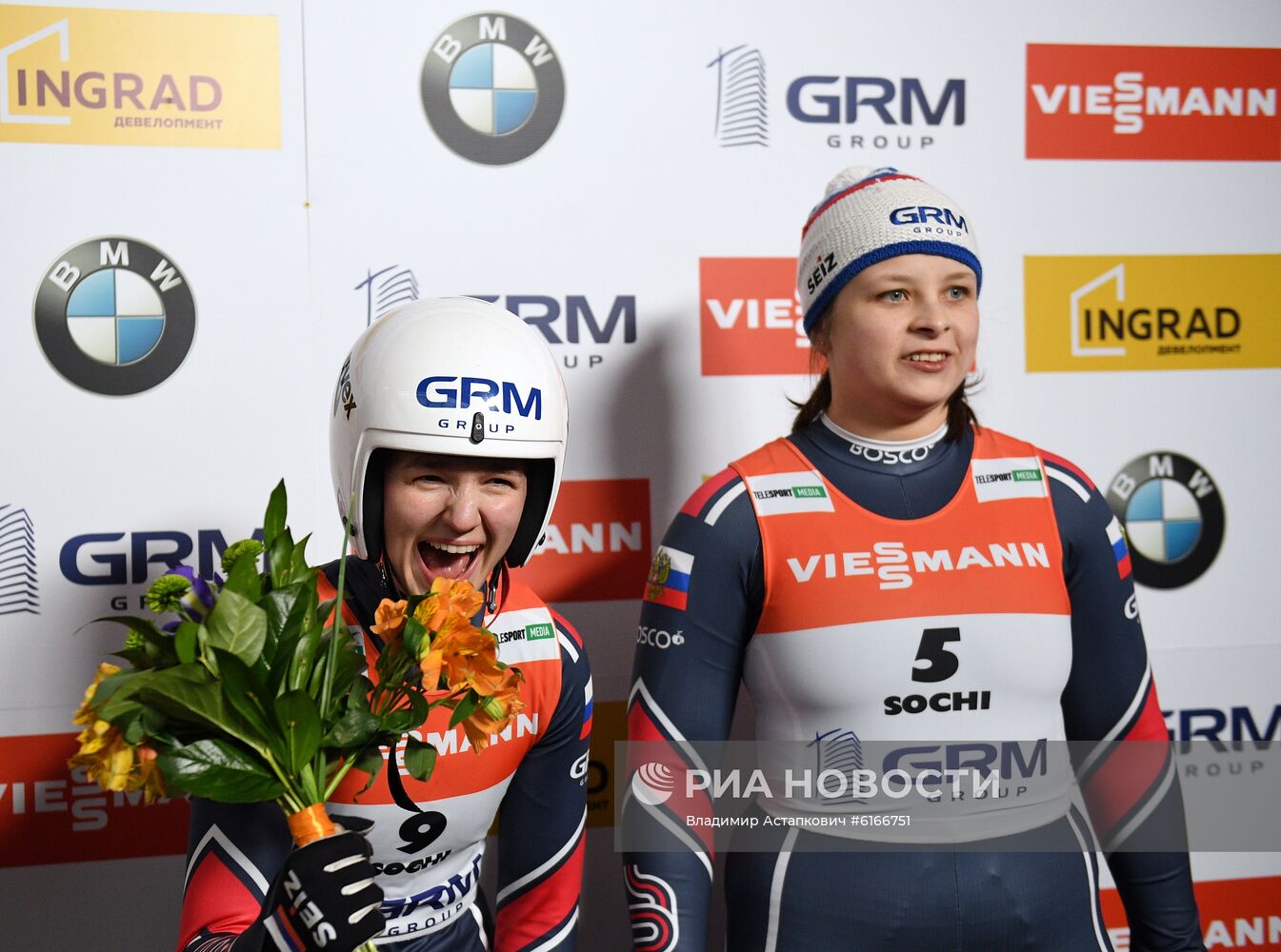 Санный спорт. Чемпионат мира. Женщины