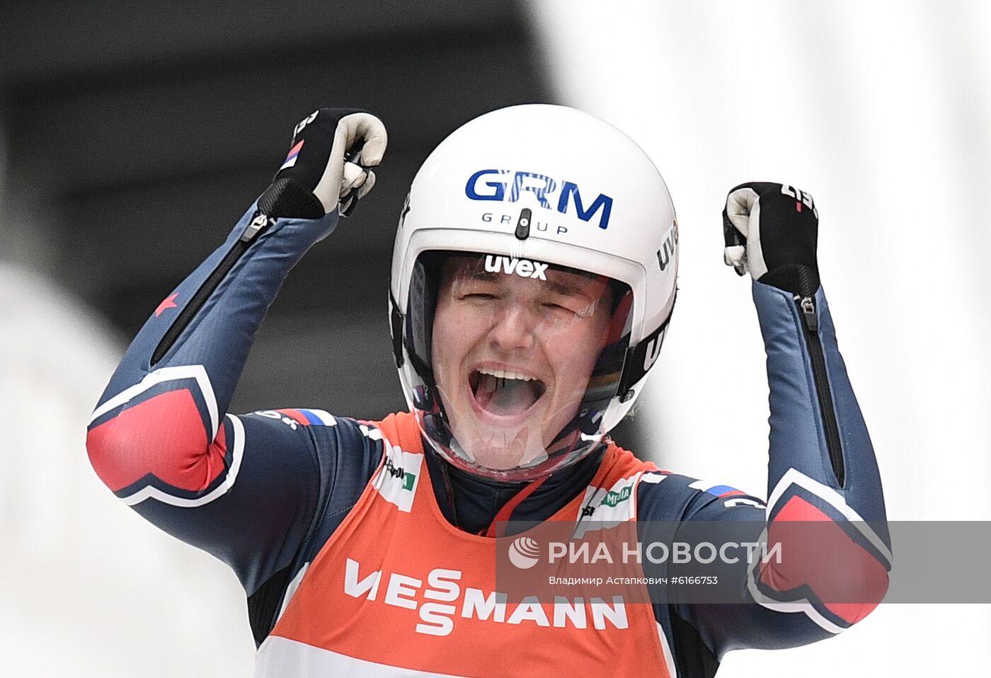 Санный спорт. Чемпионат мира. Женщины