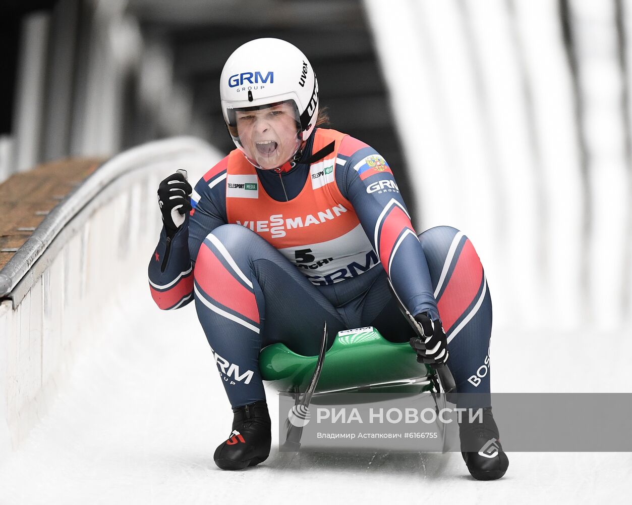 Санный спорт. Чемпионат мира. Женщины