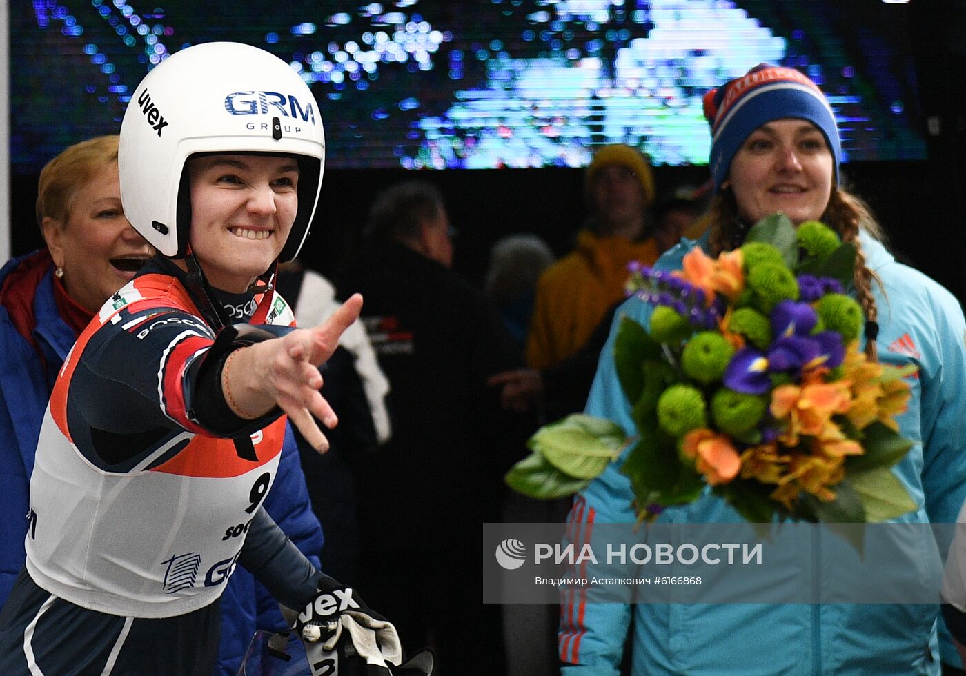 Санный спорт. Чемпионат мира. Женщины