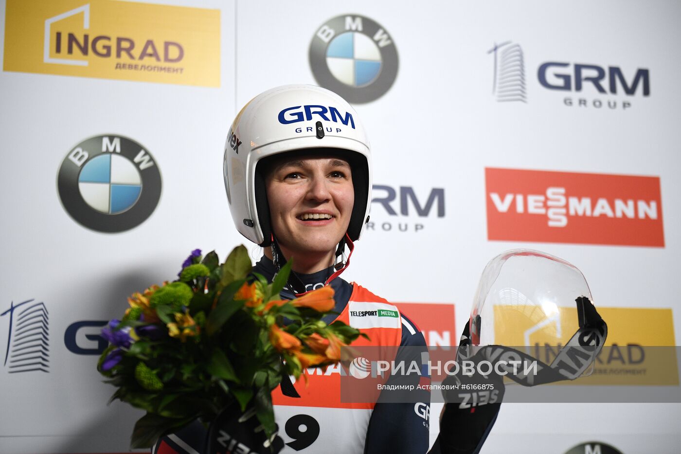 Санный спорт. Чемпионат мира. Женщины