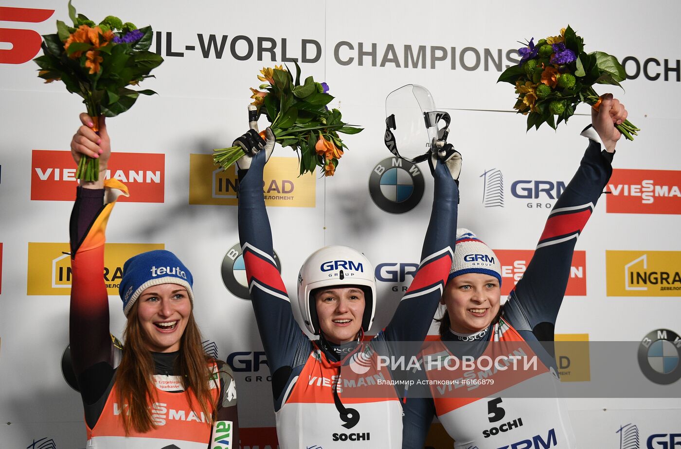 Санный спорт. Чемпионат мира. Женщины