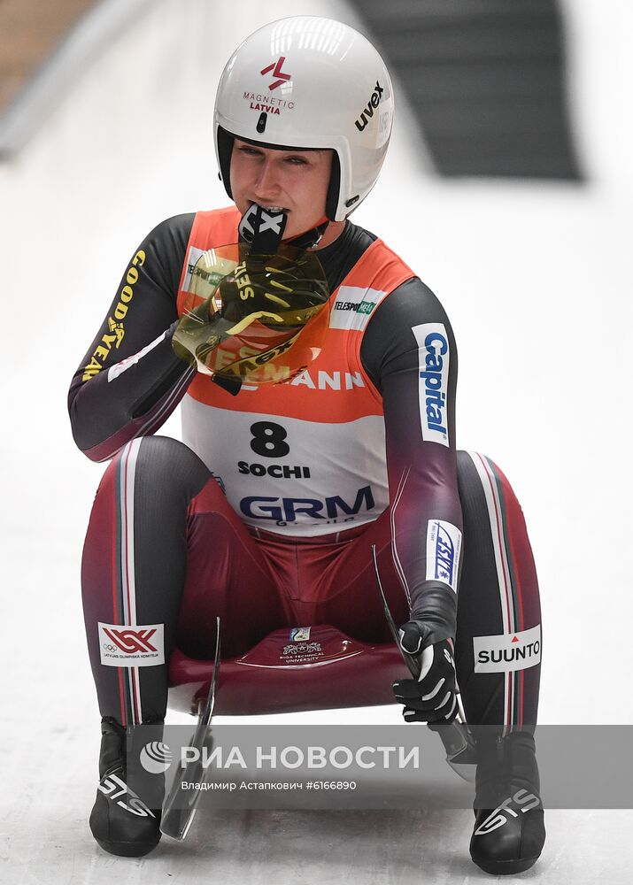 Санный спорт. Чемпионат мира. Женщины