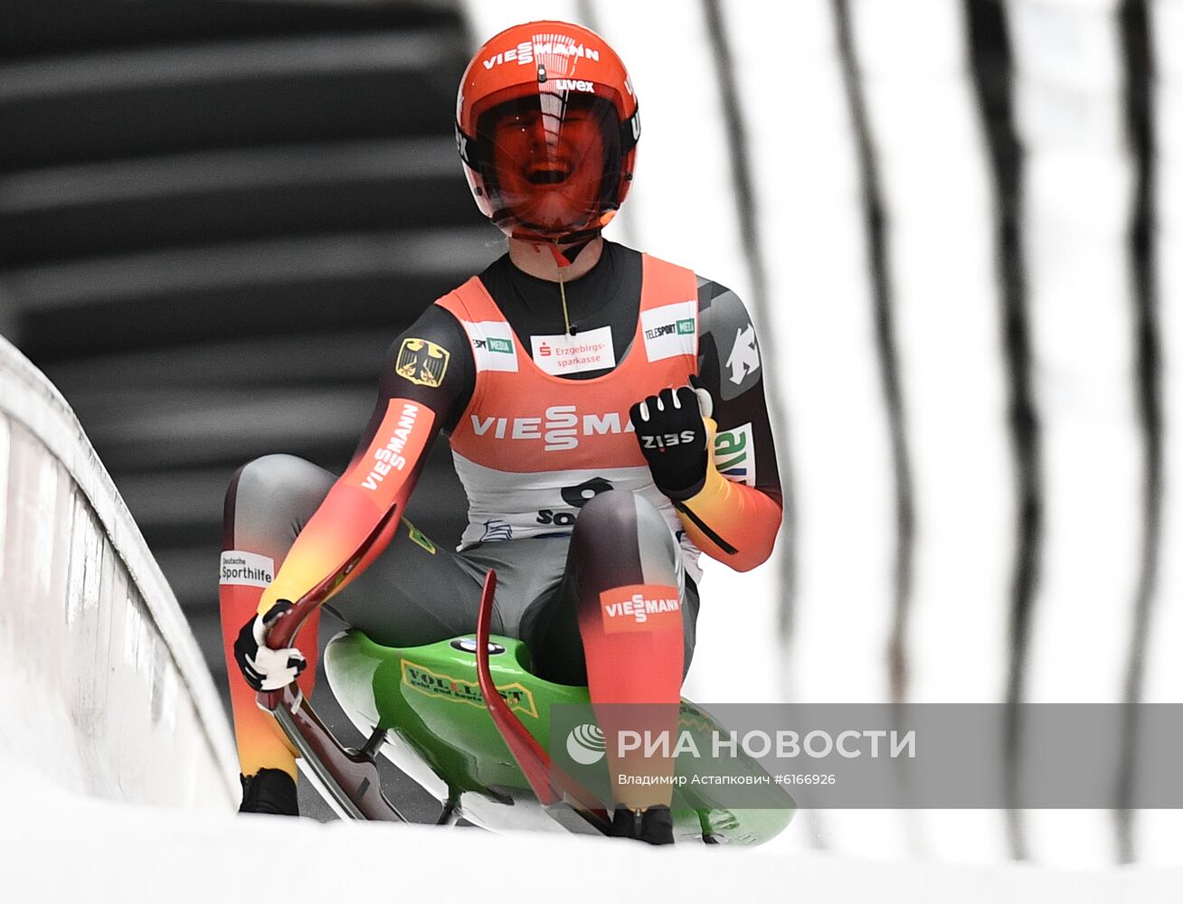 Санный спорт. Чемпионат мира. Женщины